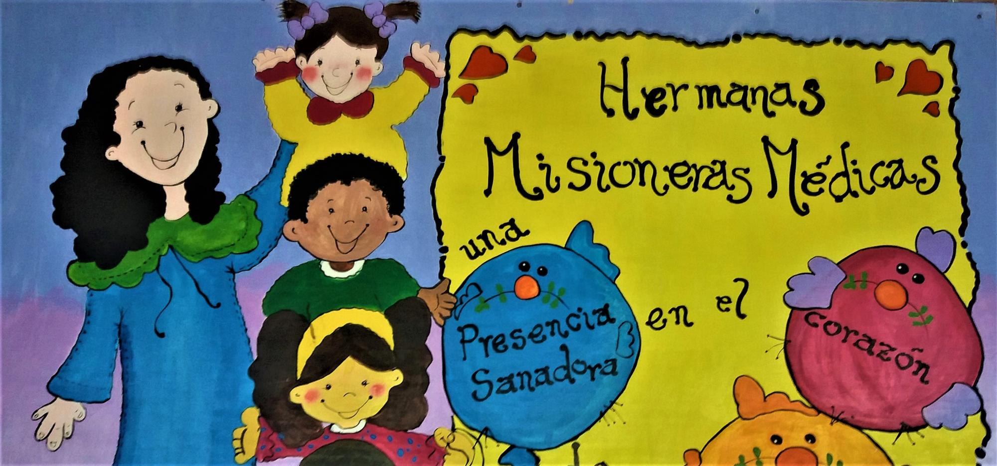 MMS Poster in Peru