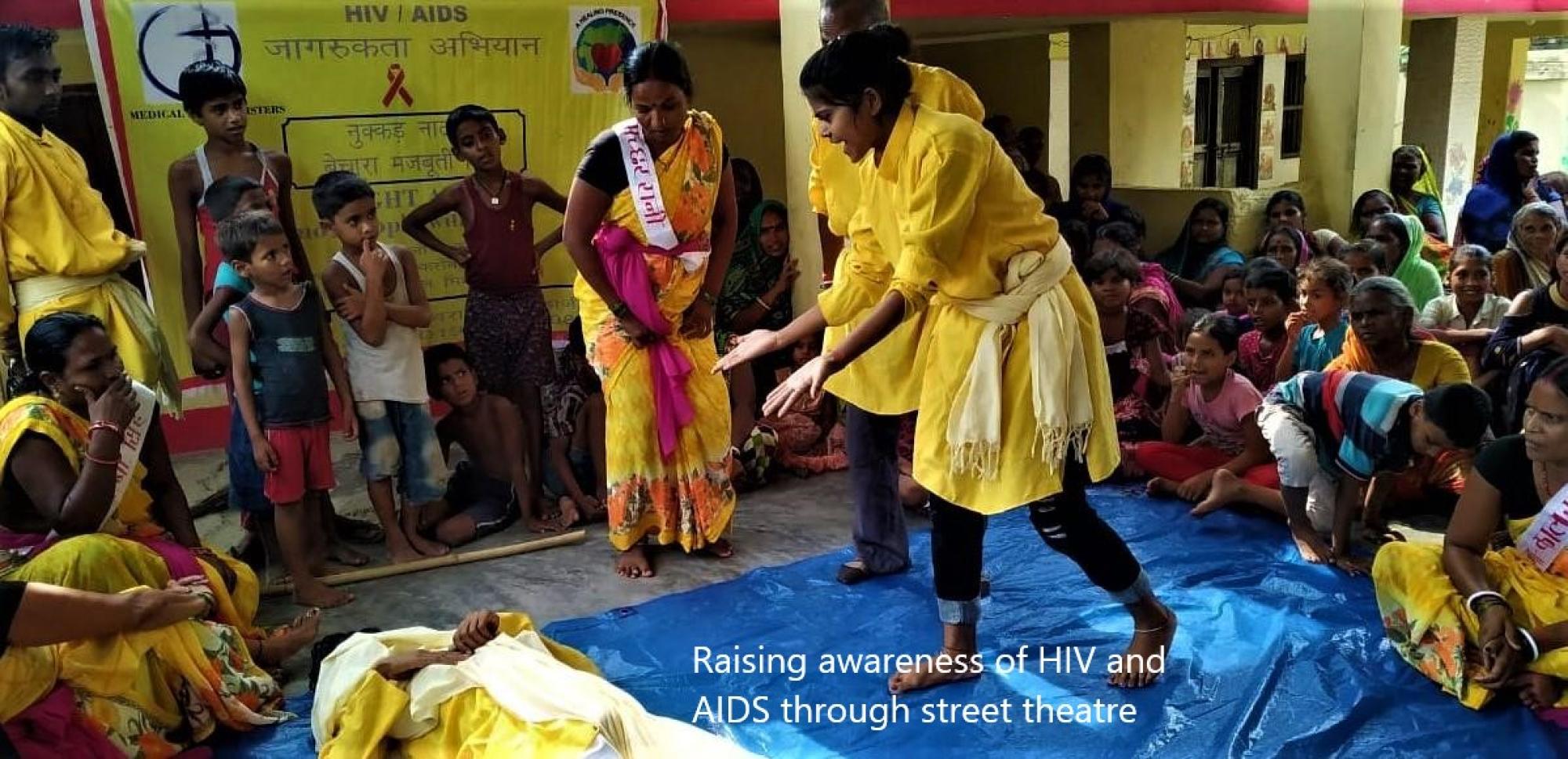 Raising awareness on HIV/AIDs through a street play in Hajipur