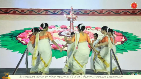 A traditional dance