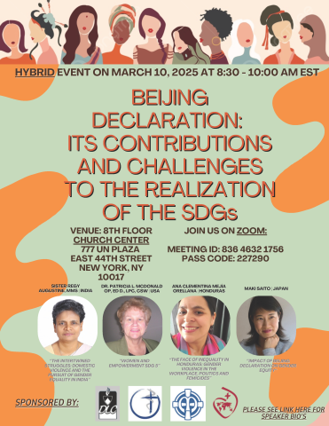Invitation to March 10 MMS co-sponsored parallel event