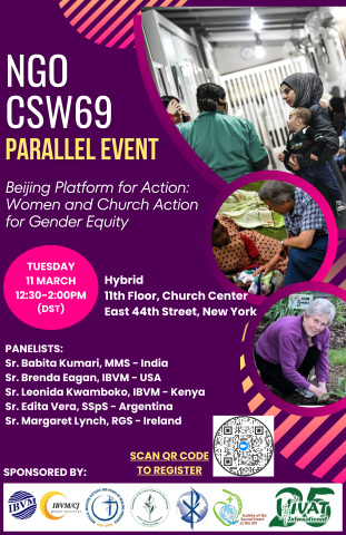 Invitation to March 11 MMS co-sponsored parallel event
