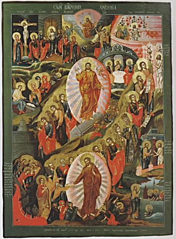Resurrection icon from the 18th century 