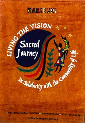 Welcome banner, 2003